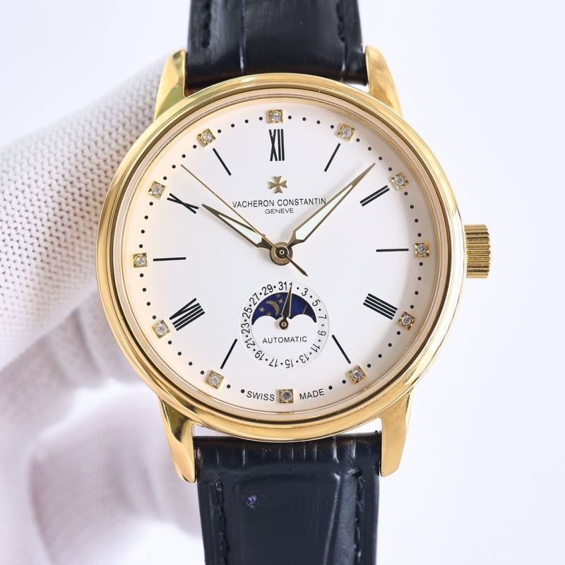 VACHERON CONSTANTIN Watches